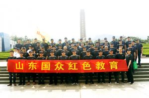 緬懷革命先烈，激情創(chuàng)業(yè)，造福社會